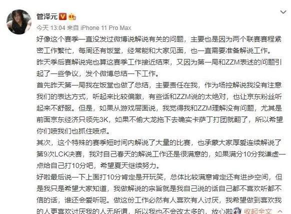 admin 第117页