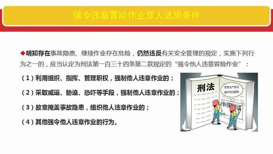 行业资讯 第112页